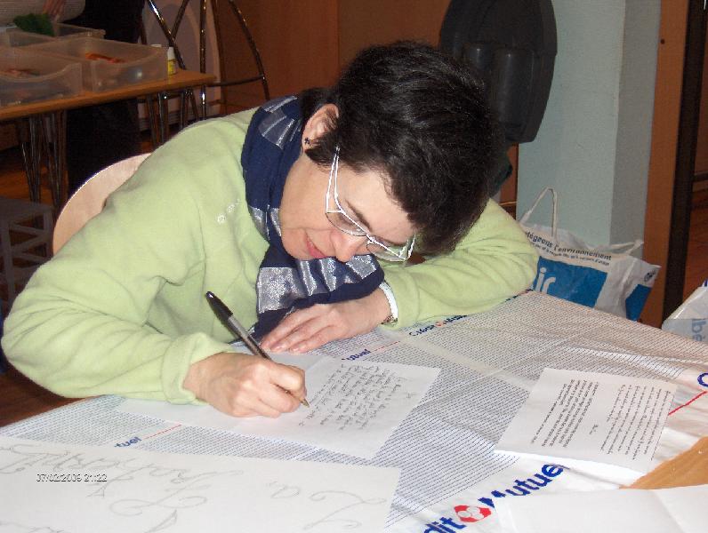 HPIM3844.JPG - Plume et Pinceau - 7 février 2009